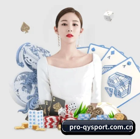 球友会体育 APP